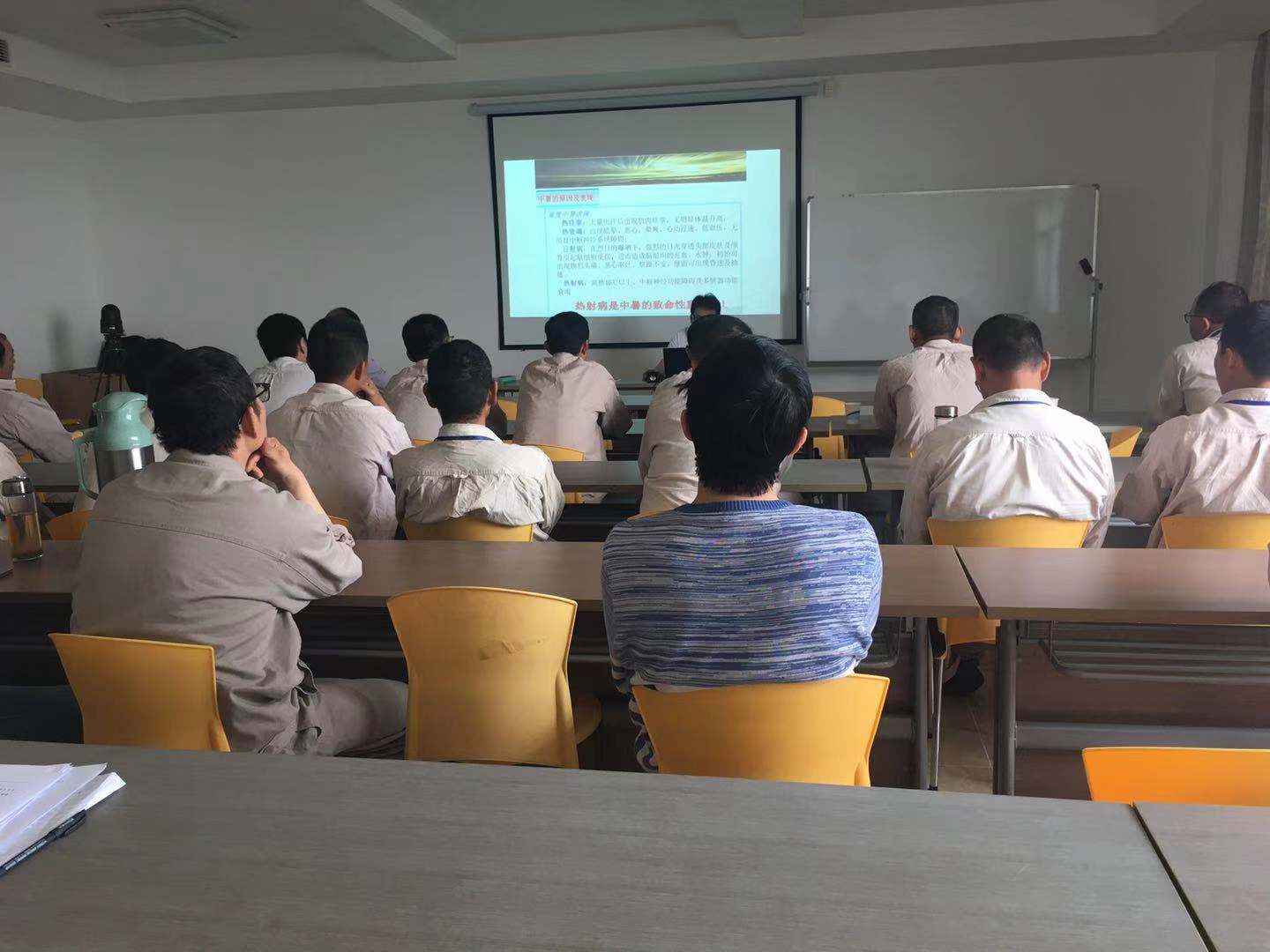 安全來自哪里？安全為了誰？